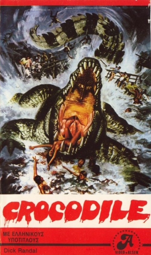 Crocodile Fangs (1978) Screenshot 4 