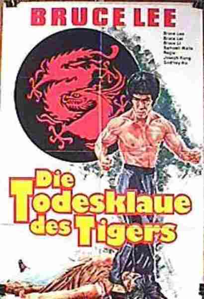 Enter Three Dragons (1978) Screenshot 3