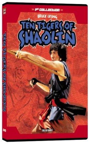 10 Tigers of Shaolin (1978) Screenshot 2