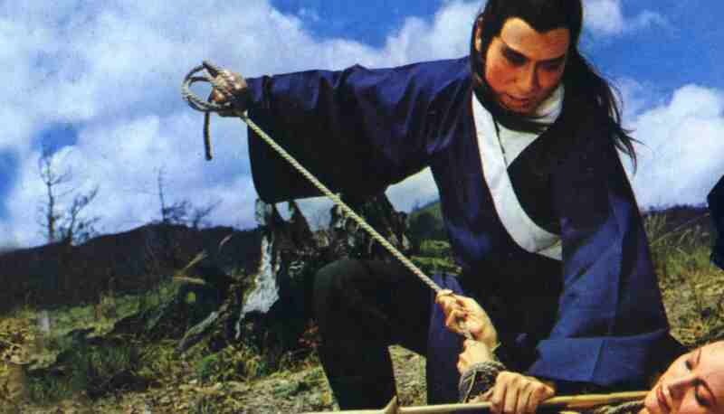 Han shan fei hu (1982) Screenshot 5