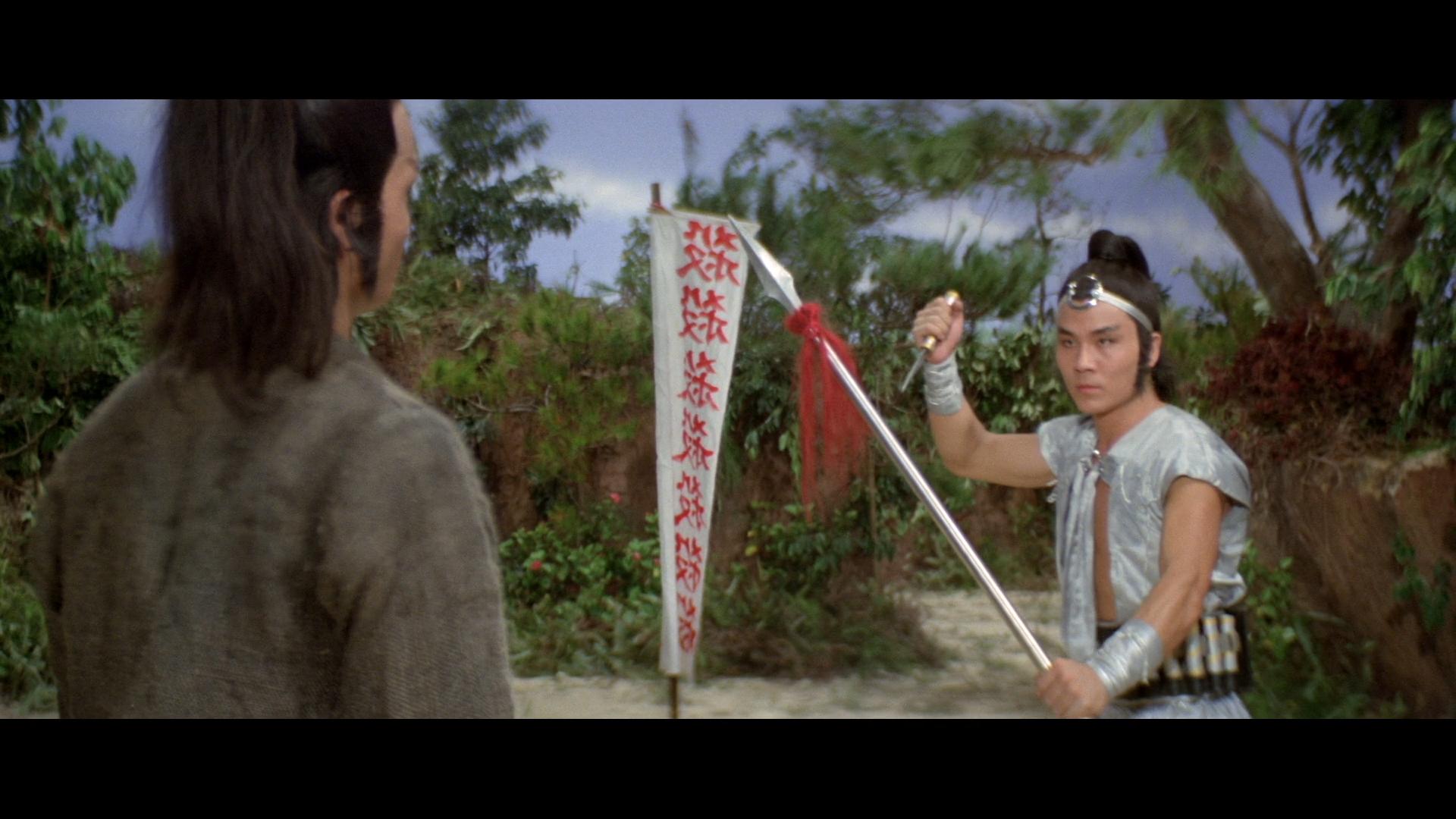 The Kid with the Golden Arm (1979) Screenshot 2