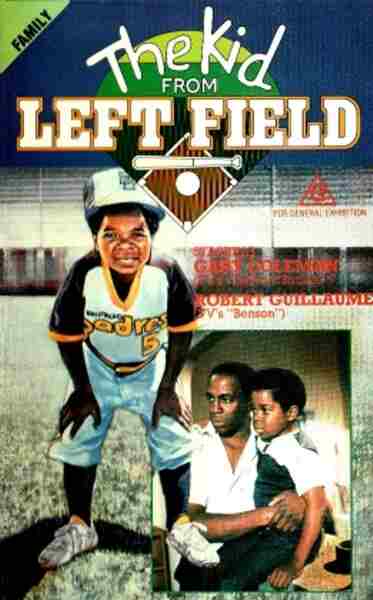 The Kid from Left Field (1979) Screenshot 4
