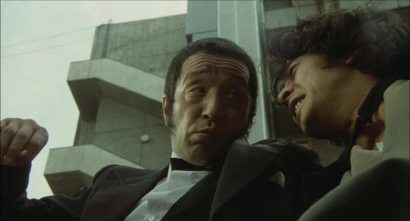 The Adventures of Kosuke Kindaichi (1979) Screenshot 1