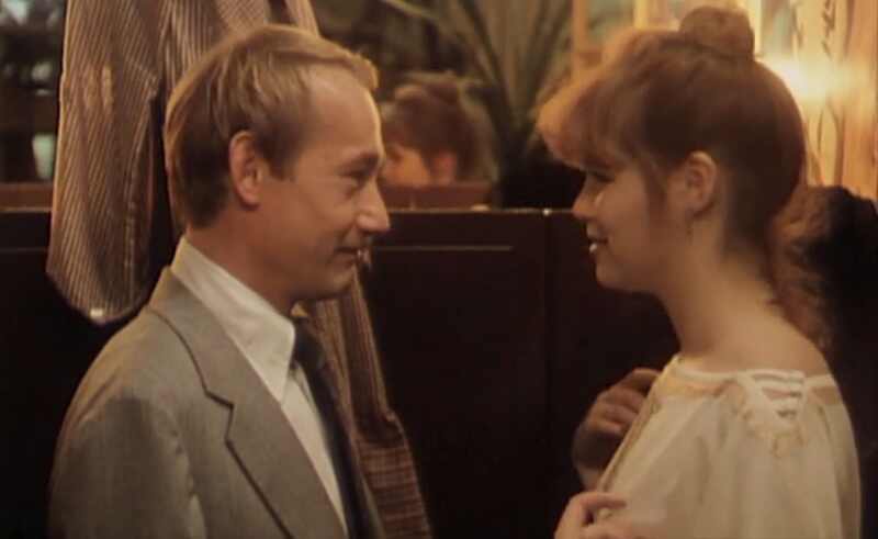 A Summer of Love (1979) Screenshot 2