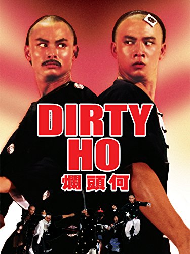Dirty Ho (1979) Screenshot 1