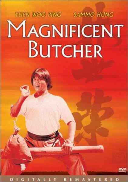 The Magnificent Butcher (1979) Screenshot 2