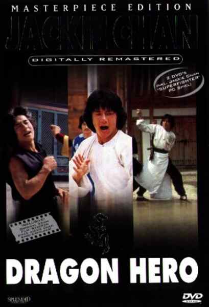 Dragon Fist (1979) Screenshot 2