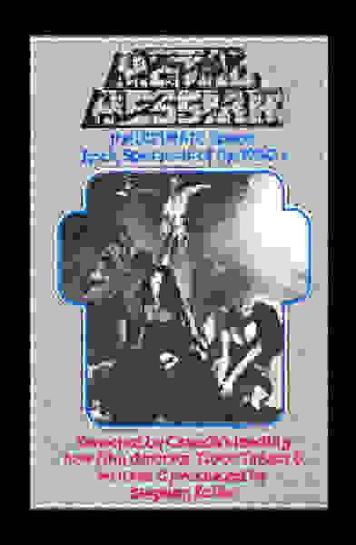Metal Messiah (1978) Screenshot 5
