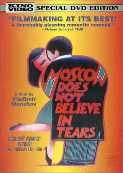 Moscow Does Not Believe in Tears (1980) Screenshot 1