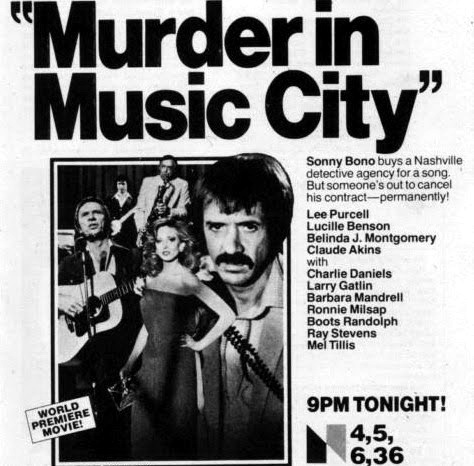 The Country Western Murders (1979) Screenshot 2
