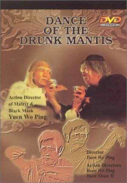 Dance of the Drunken Mantis (1979) Screenshot 2