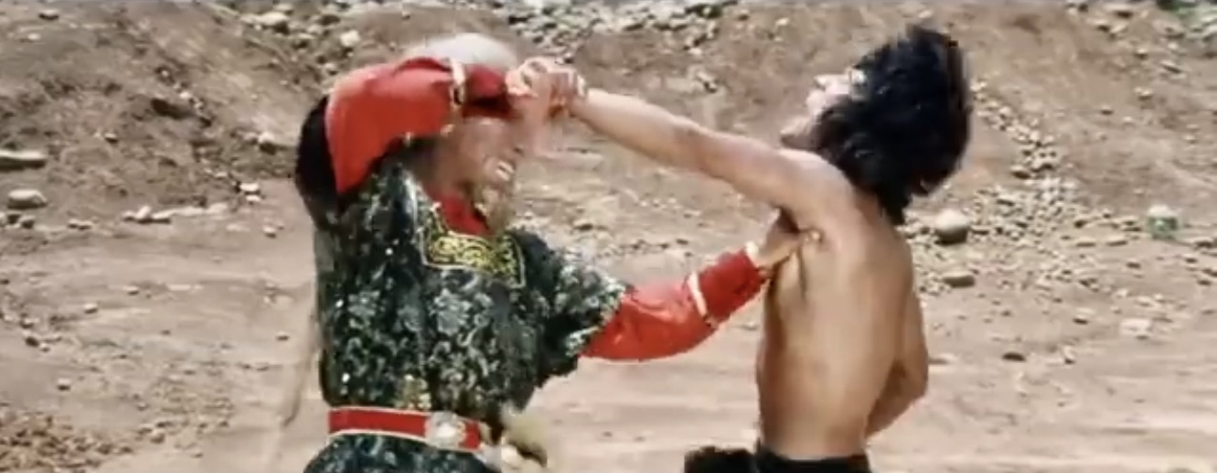 Tao tie gong (1979) Screenshot 3