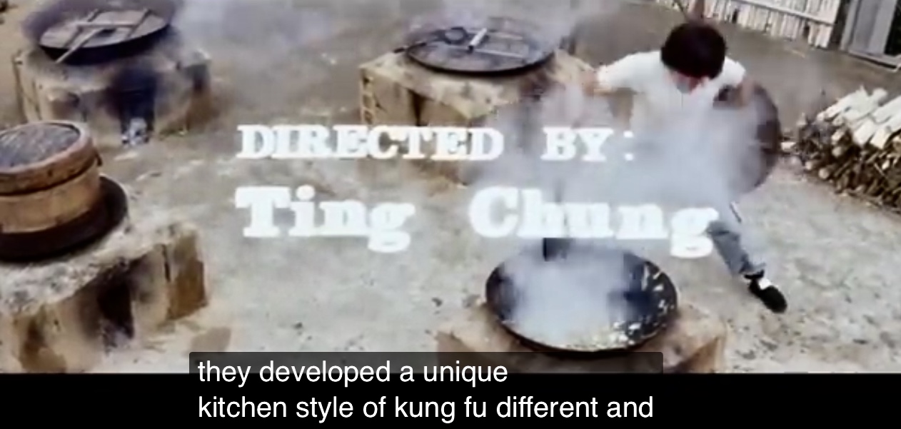 Tao tie gong (1979) Screenshot 4