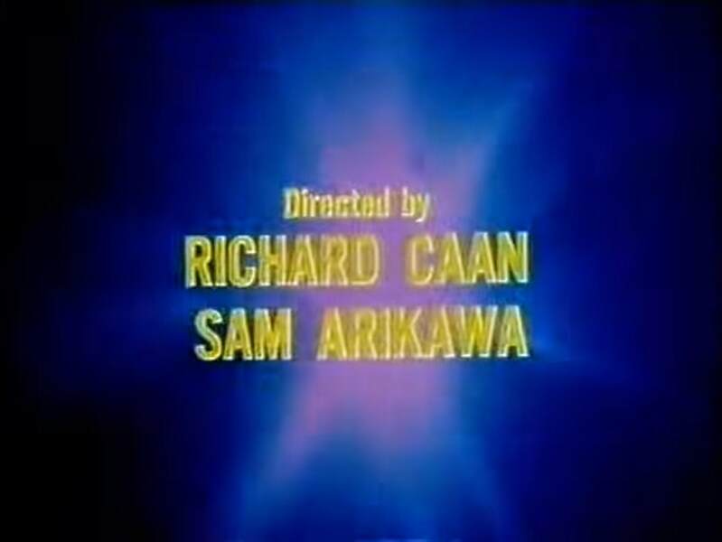 The Phoenix (1978) Screenshot 1