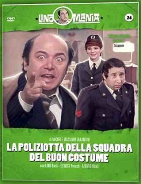 La poliziotta della squadra del buon costume (1979) Screenshot 3