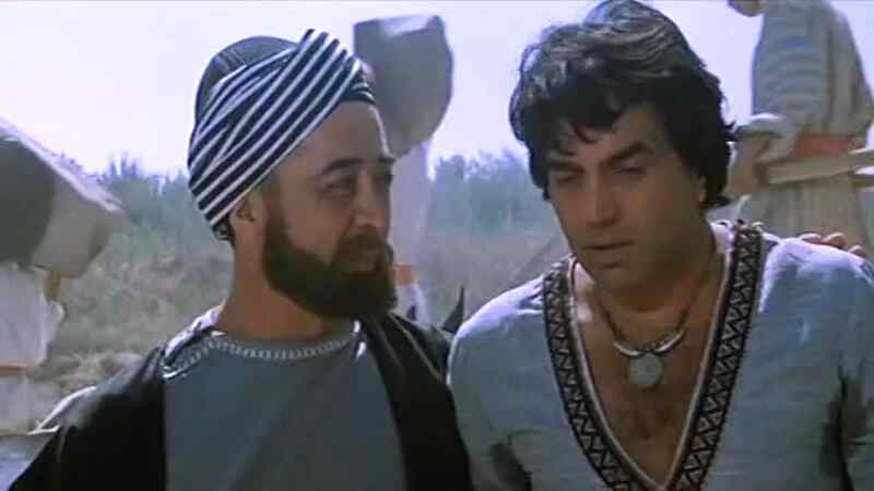 Adventures of Ali-Baba and the Forty Thieves (1980) Screenshot 3