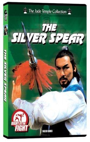 Xue lian huan (1977) with English Subtitles on DVD on DVD