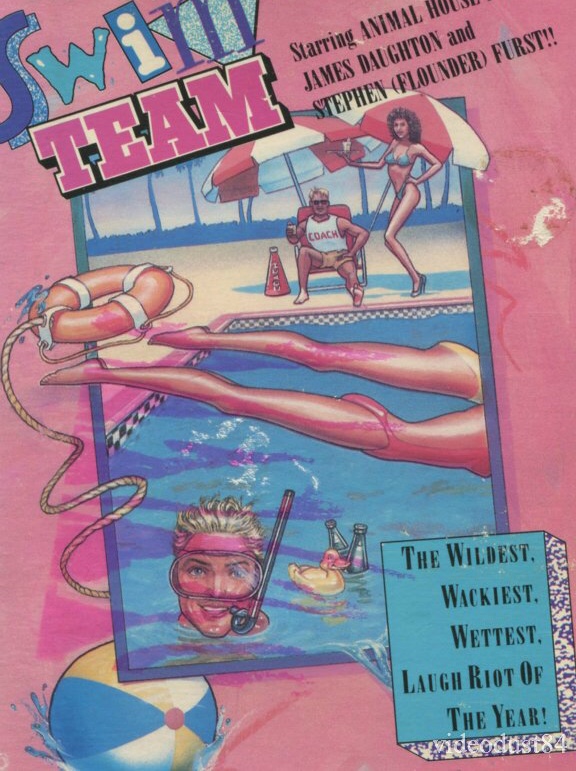 Swim Team (1979) Screenshot 4