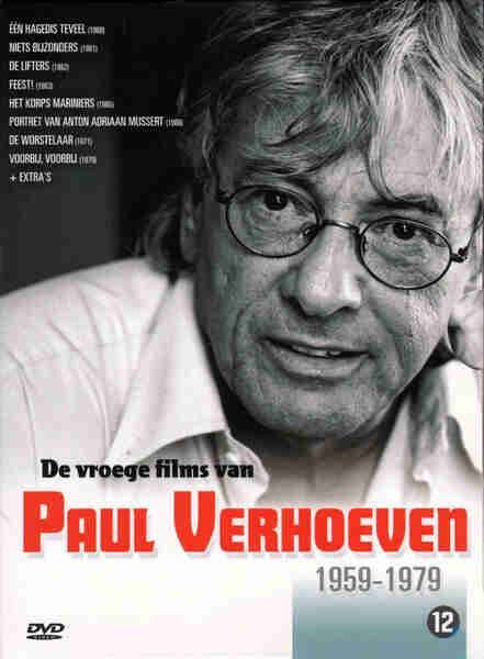 Voorbij, voorbij (1981) Screenshot 5