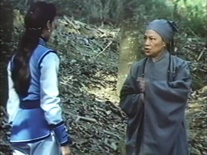 Shi mei chu ma (1980) Screenshot 3
