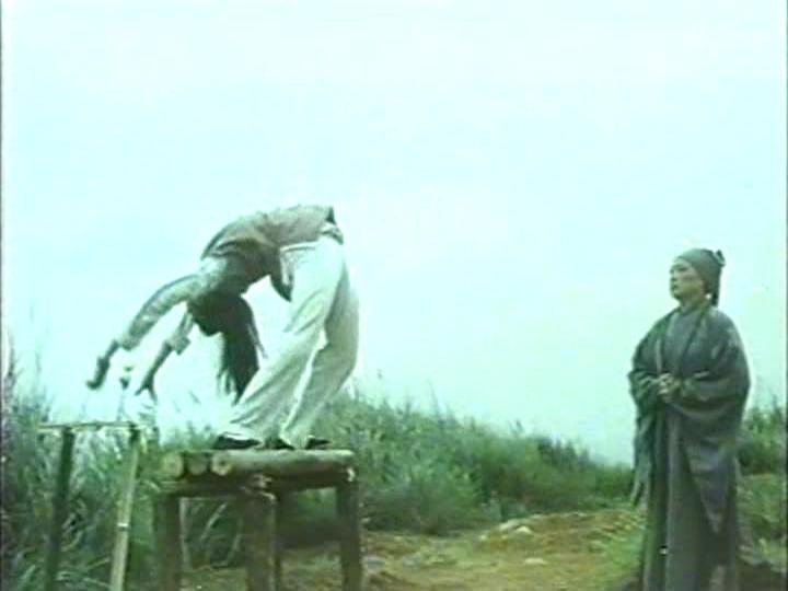 Shi mei chu ma (1980) Screenshot 5