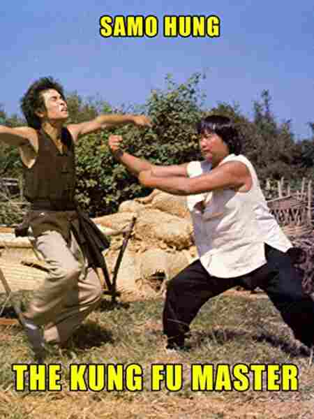 Xing mu zi gu huo zhao (1979) Screenshot 1
