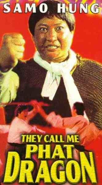 Xing mu zi gu huo zhao (1979) Screenshot 3