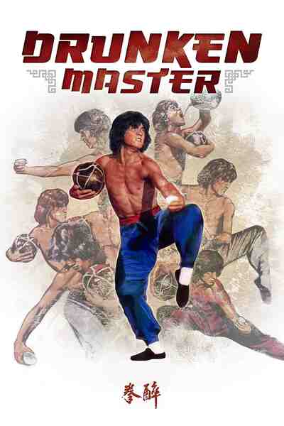 Drunken Master (1978) Screenshot 1