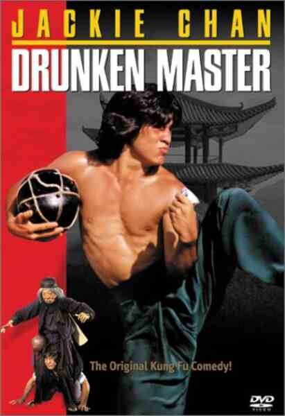 Drunken Master (1978) Screenshot 2