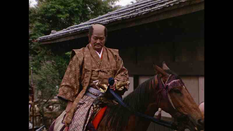 Shogun (1980) Screenshot 5