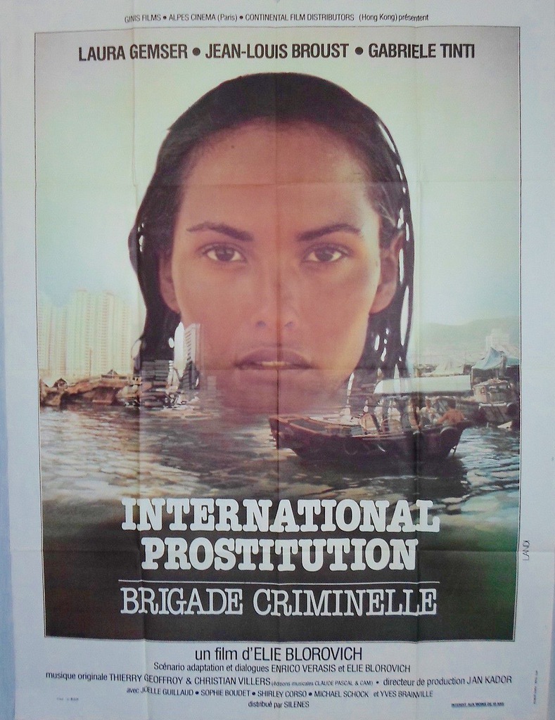 International Prostitution (1980) with English Subtitles on DVD on DVD