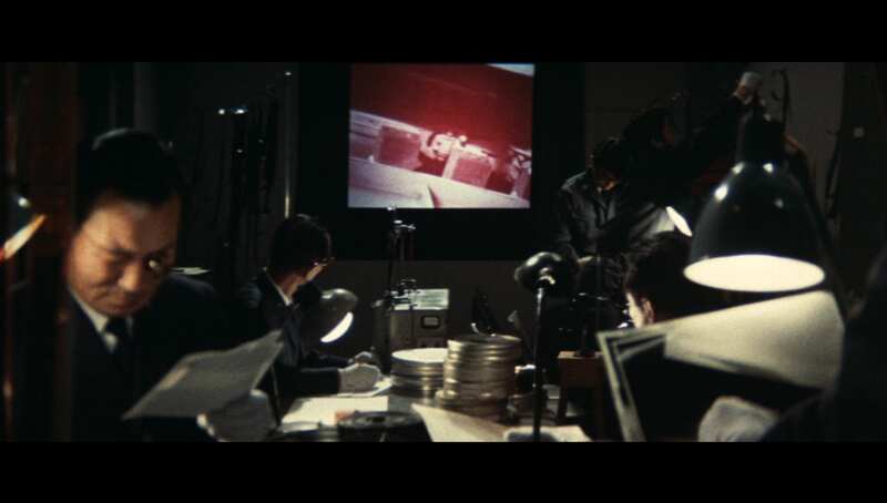 Bullet Train (1975) Screenshot 4