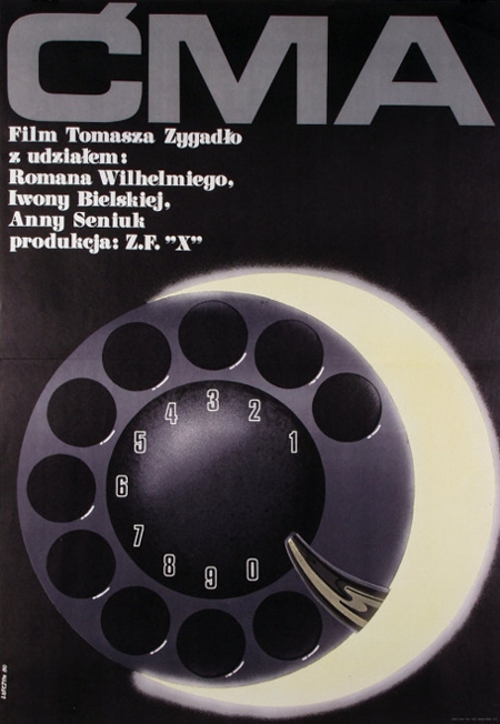 Cma (1980) Screenshot 1 