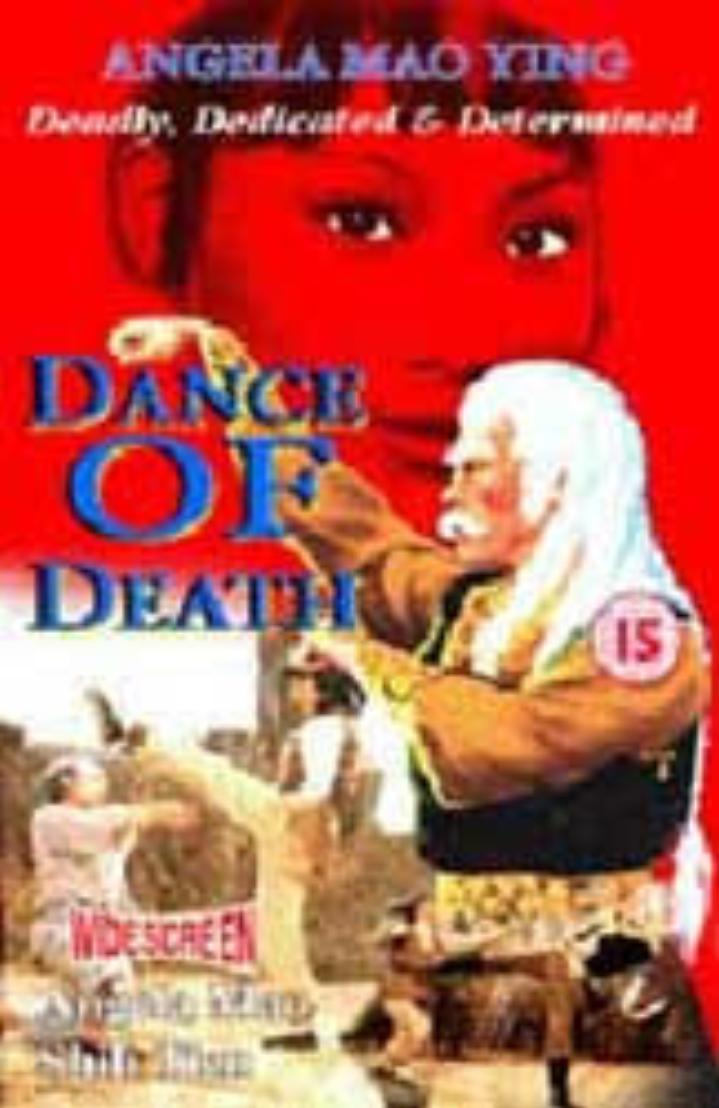 Dance of Death (1976) Screenshot 5