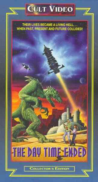 The Day Time Ended (1979) Screenshot 4