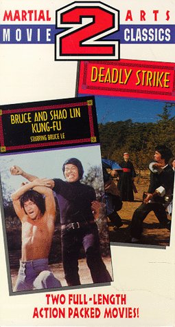 Wanted! Bruce Li, Dead or Alive (1978) Screenshot 2