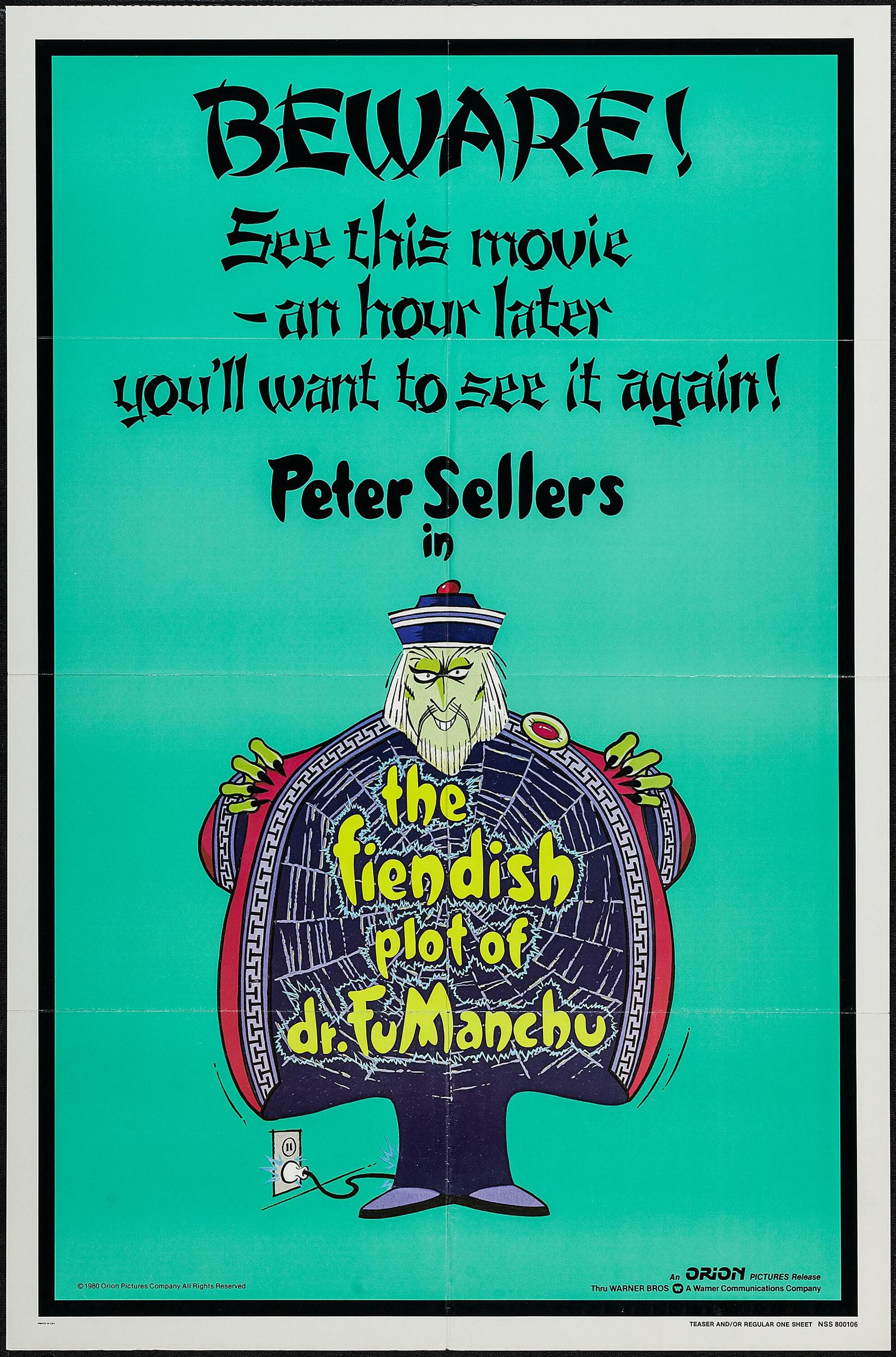 The Fiendish Plot of Dr. Fu Manchu (1980) starring Peter Sellers on DVD on DVD
