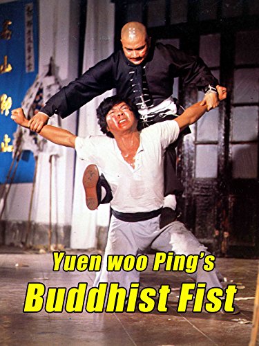 The Buddhist Fist (1980) Screenshot 1