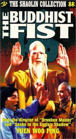The Buddhist Fist (1980) Screenshot 3
