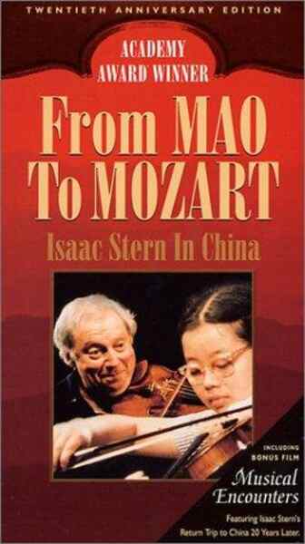 From Mao to Mozart: Isaac Stern in China (1979) Screenshot 4
