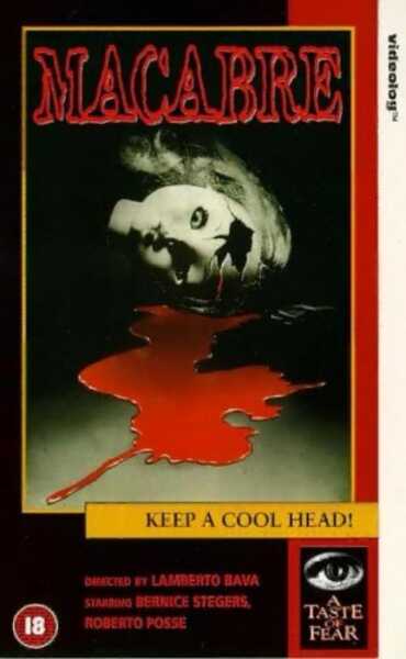 Macabre (1980) with English Subtitles on DVD DVD Macabre (1980) Screenshot 5