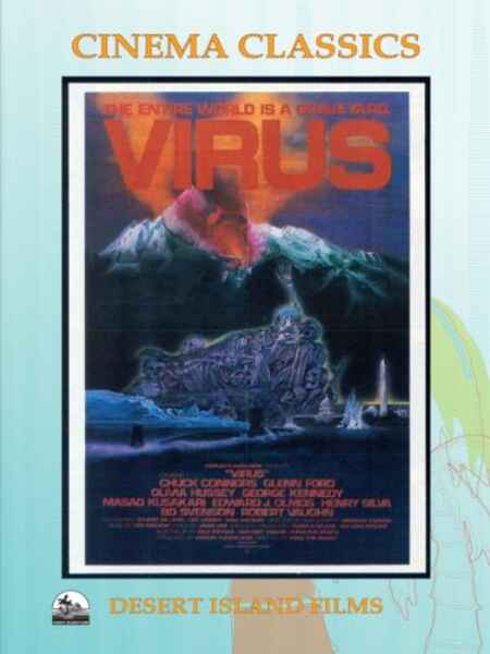Virus: The End (1980) Screenshot 1