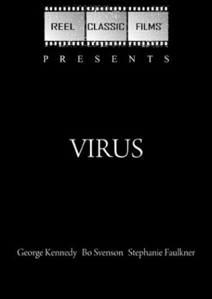 Virus: The End (1980) Screenshot 2