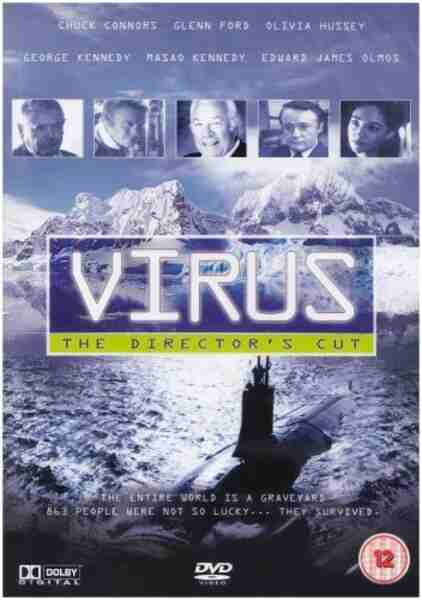 Virus: The End (1980) Screenshot 3
