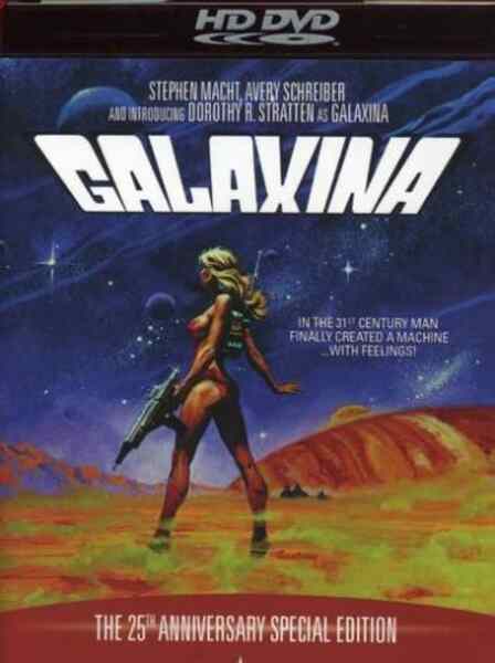 Galaxina (1980) Screenshot 1