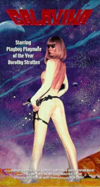 Galaxina (1980) Screenshot 3