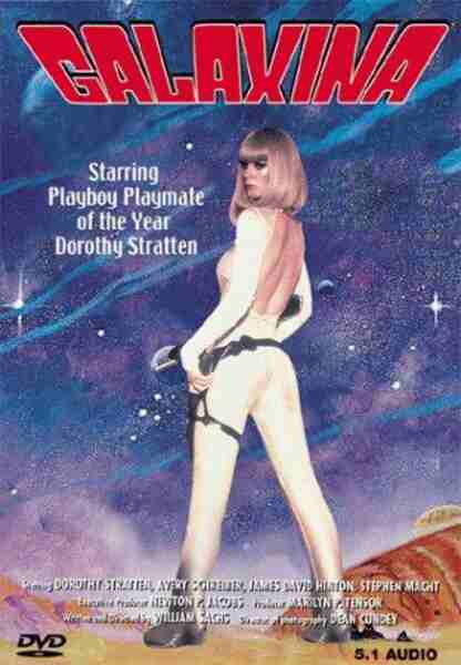 Galaxina (1980) Screenshot 4