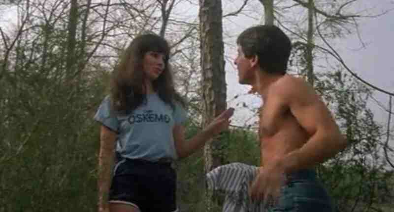Gorp (1980) Screenshot 1