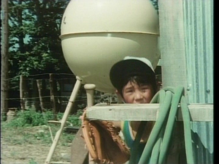 A Distant Cry from Spring (1980) Screenshot 3
