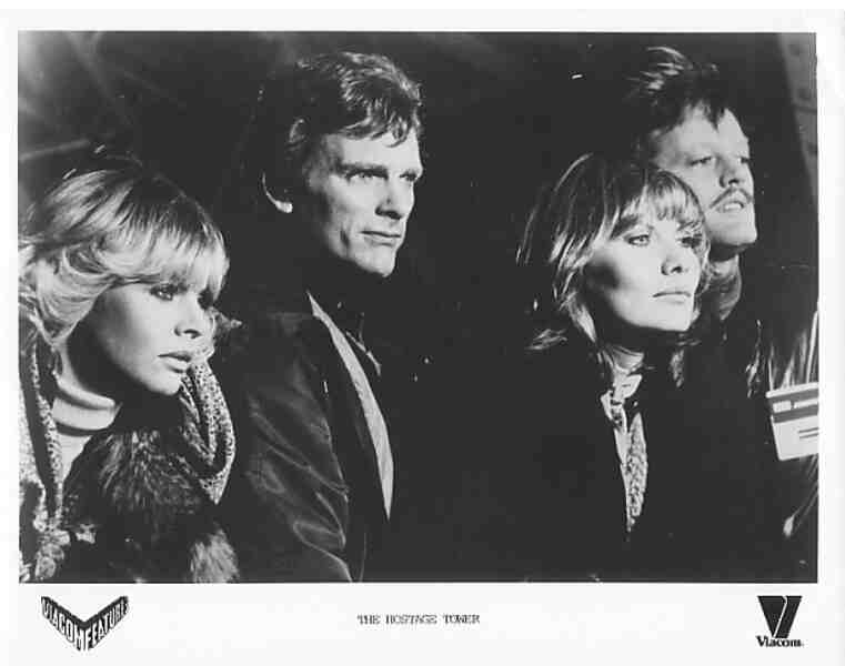 The Hostage Tower (1980) Screenshot 1